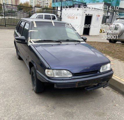 Просим владельцев убрать с улиц брошенные автомобили