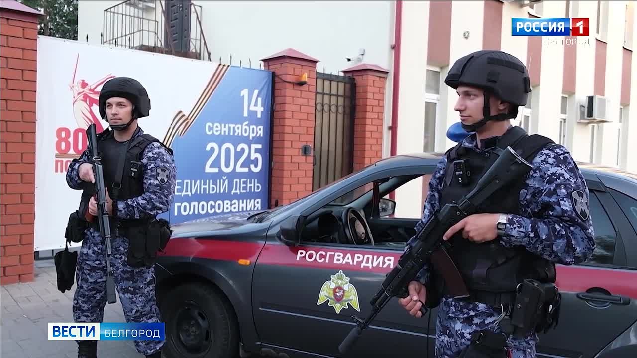 У сотрудников вневедомственной охраны Росгвардии сегодня профессиональный праздник