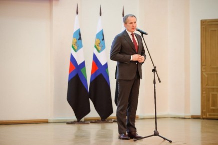 Вячеслав Гладков вручил именные стипендии Губернатора Белгородской области детям в номинации «Культура»