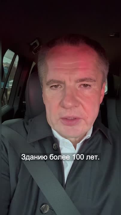 Вячеслав Гладков: Продолжаем получать помощь от других регионов — помощь в формировании резервной генерации в преддверии зимы