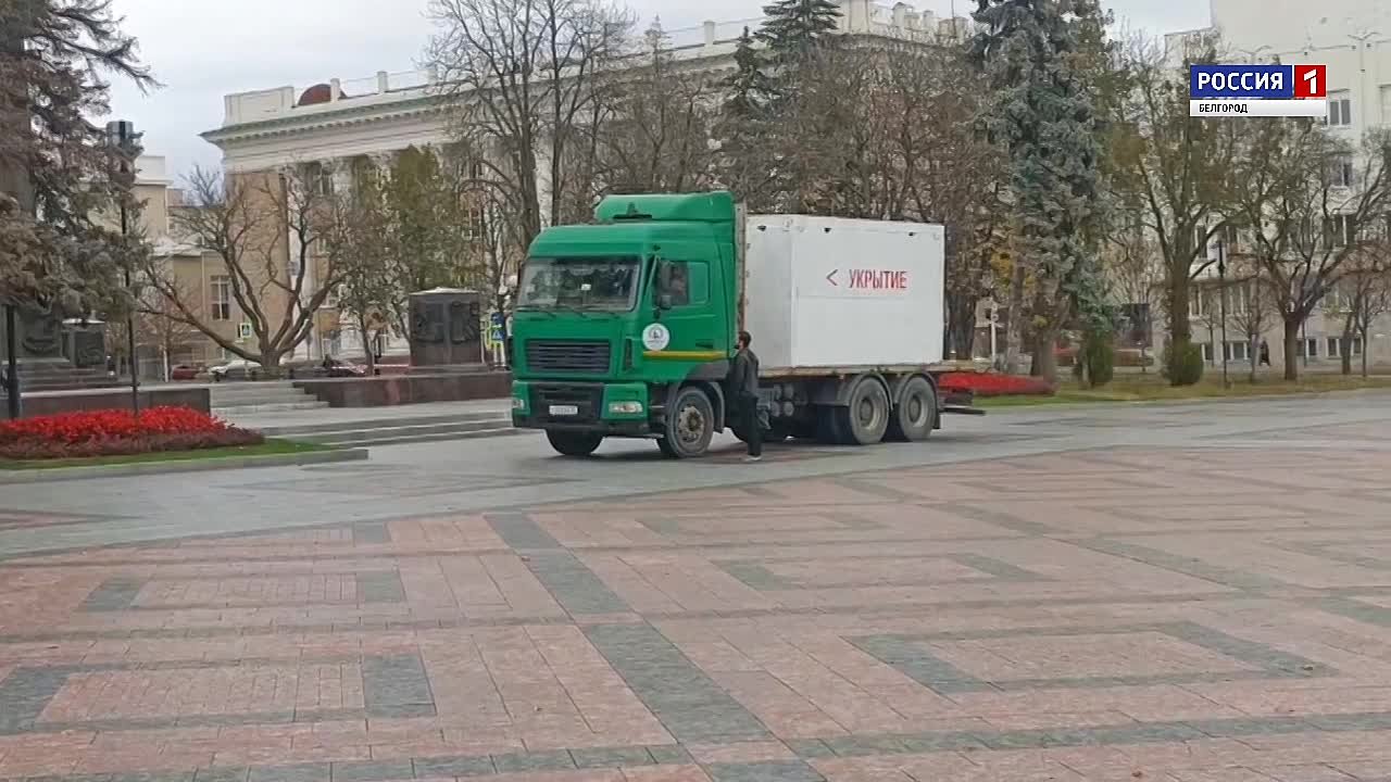Возле «Белгород-Арены», на Соборной площади и вблизи остановок общественного транспорта в областном центре уже установили шесть дополнительных модульных укрытий