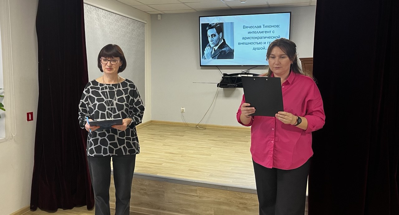 Сотрудники Специальной библиотеки для слепых имени В.Я. Ерошенко провели тематический вечер в одном из пунктов временного размещения граждан города Белгорода