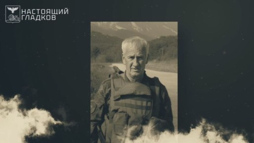 Губернатор Белгородской области вручил государственные награды семьям героев СВО