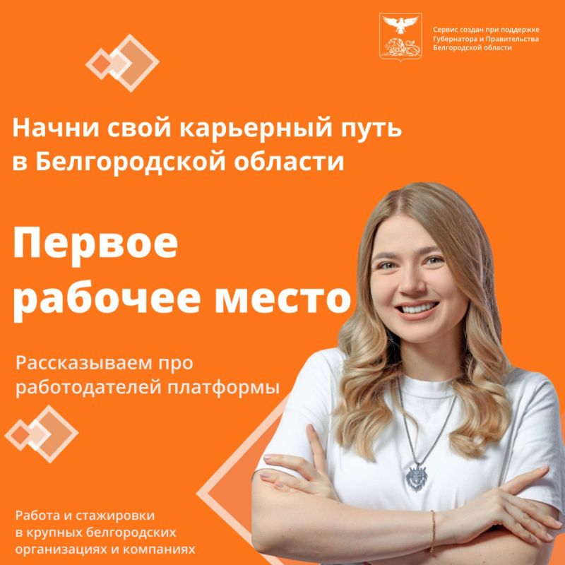  ?. ,                  !       