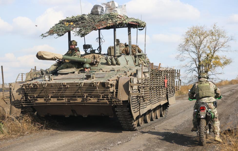 Военная операция на Украина. Онлайн