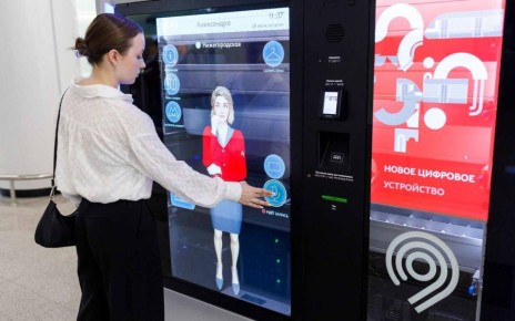 Сергей Собянин рассказал, как ИИ делает транспорт Москвы еще комфортнее и безопаснее