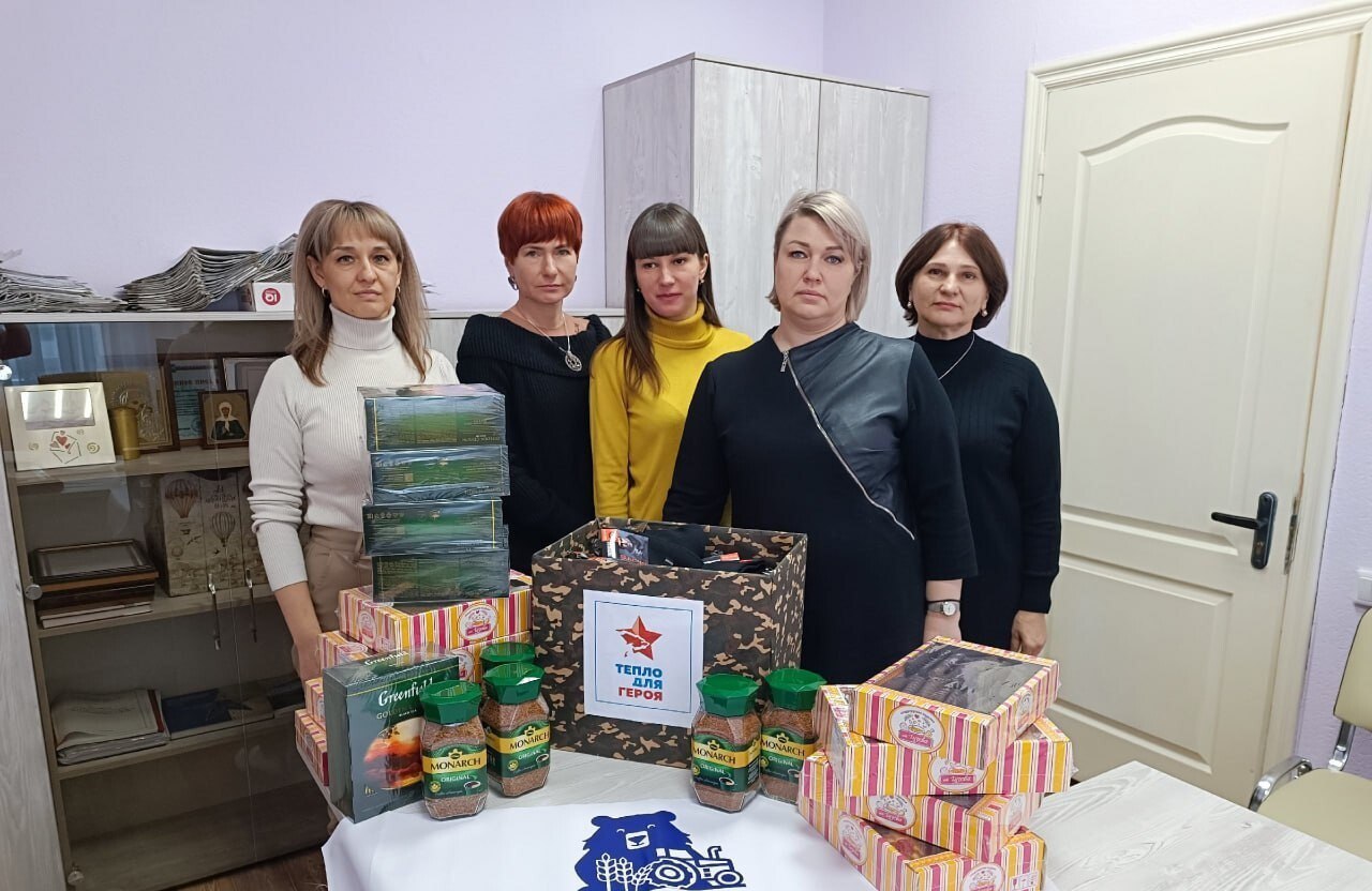 С 1 ноября в Шебекинском округе стартует благотворительная акция «Тепло для героя» – это возможность сказать «спасибо» и поддержать тех, кто сегодня защищает интересы нашей страны
