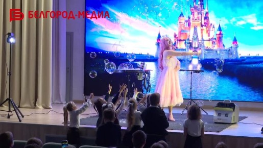 Белгородские ученики с пользой проводят осенние каникулы в школьных лагерях