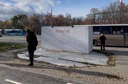 В Белгороде усиливают меры безопасности и устанавливают новые модульные укрытия