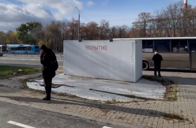 В Белгороде усиливают меры безопасности и устанавливают новые модульные укрытия