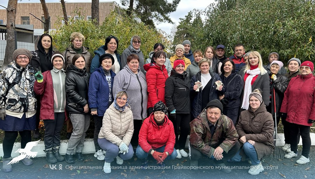 Наша жизнь во многом зависит от нас самих, и это касается даже красоты мест, где мы живём