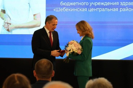 В областном центре состоялась торжественная церемония вручения государственных наград Российской Федерации и наград Белгородской области