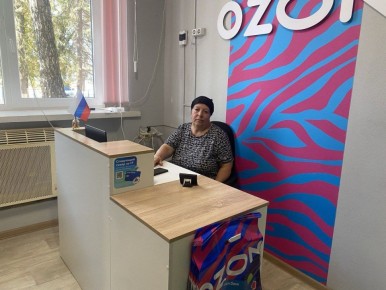  :                 350 000     -