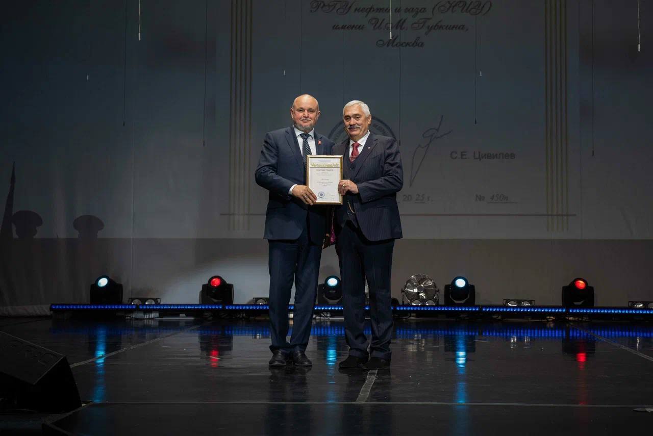 Сергей Цивилев поздравил Губкинский университет с 95-летием