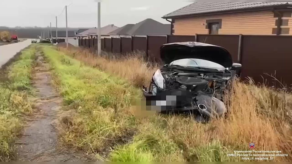 В аварии в Белгородском районе травмы получили автоледи и её годовалый малыш