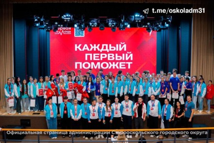   !.   ,      . ..              ...