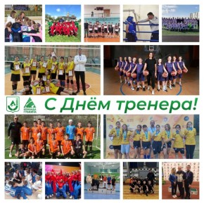  :       !       -  !