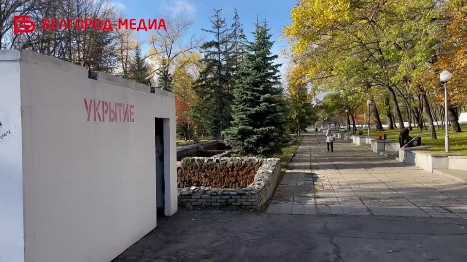 В Белгороде усиливают меры безопасности и устанавливают новые модульные укрытия