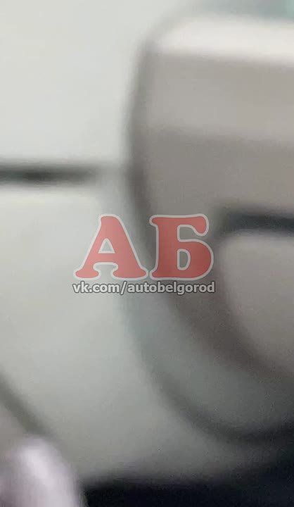 В Белгороде в ДТП погиб пешеход