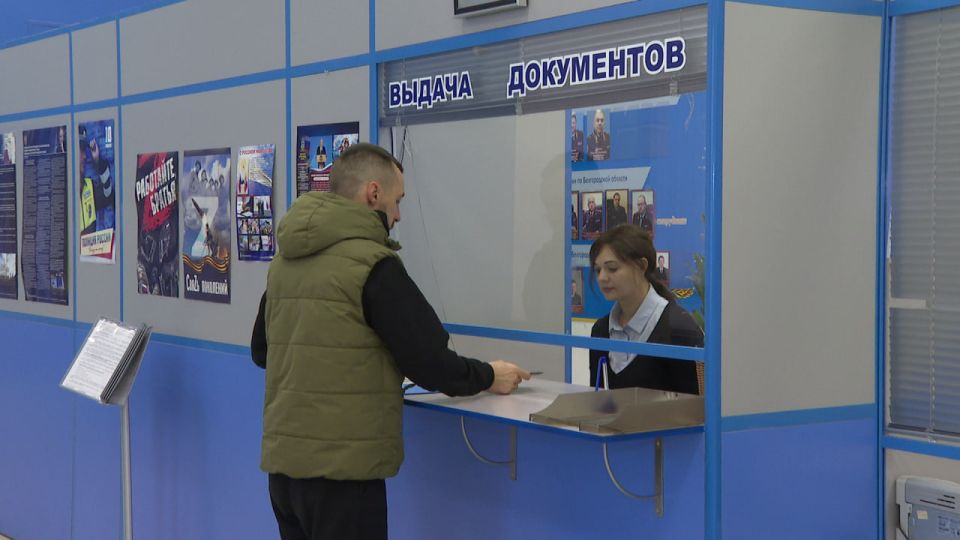 Белгородская Госавтоинспекция объяснила, почему на ГРЗ появился новый код региона