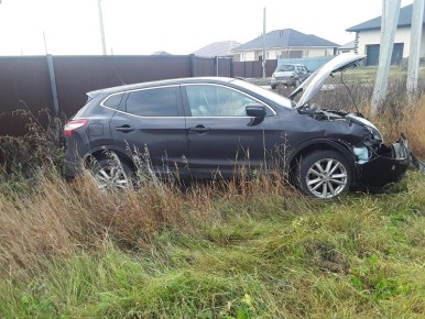 Информация о ДТП на дорогах Белгородской области