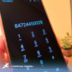  !.  5  13                       ...