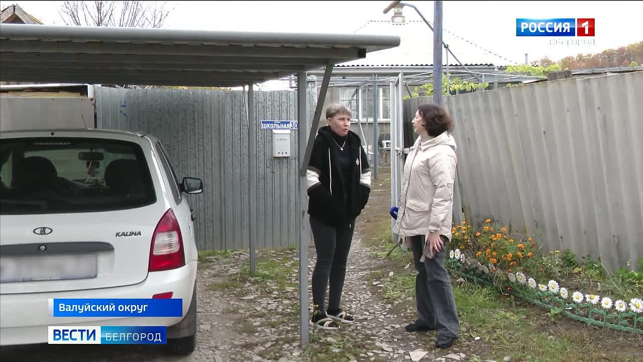 «Громкий бах, задымление, запах пороха. Мы спали. Встали – всё в пыли, в дыму»