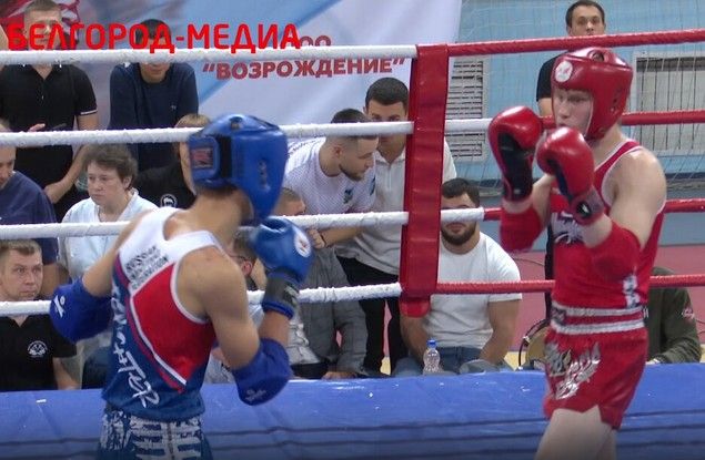 В Белгороде прошли открытые соревнования по муайтай
