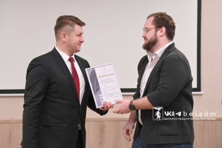 Приглашаем журналистов поучаствовать в конкурсе!