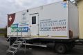 «Поезд здоровья» продолжает курсировать по Старооскольскому городскому округу, обеспечивая жителям сельских территорий доступ к квалифицированной медицинской помощи