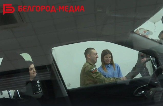 Ветеран СВО из Белгорода получил автомобиль от фонда «Защитники Отечества»