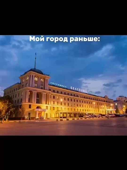 Вячеслав Гладков: Случайно увидел в соцсетях ролик Елены Пилипенко