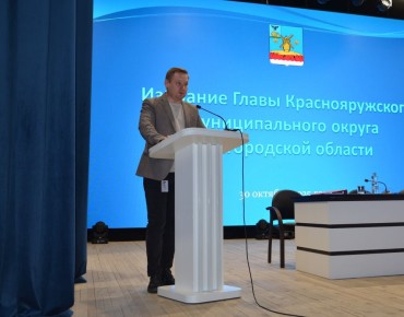 Состоялась третье заседание Совета депутатов муниципального округа