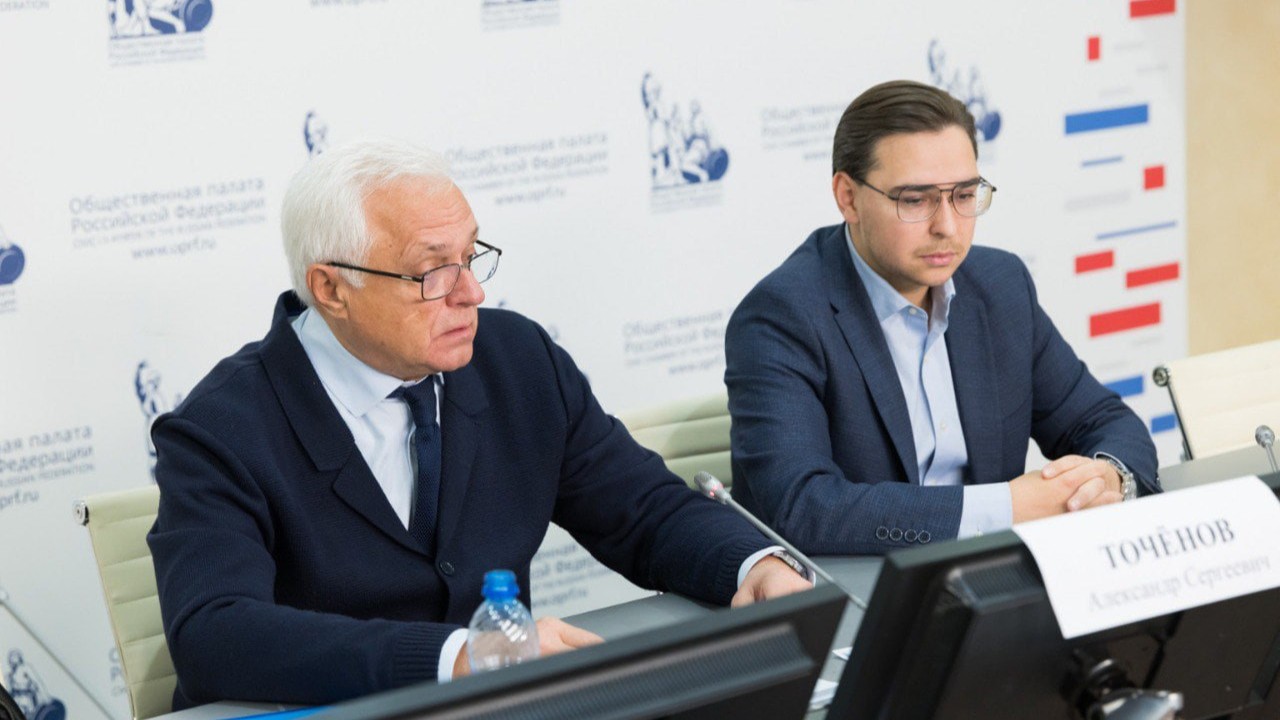 Белгородские наблюдатели станут участниками всероссийского конгресса