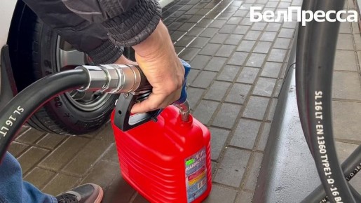 На заправке в Белгороде опровергли миф о дефиците топлива
