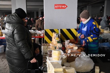 Традиционная ярмарка в областной столице пройдёт в воскресенье, 2 ноября, а не в субботу, как обычно