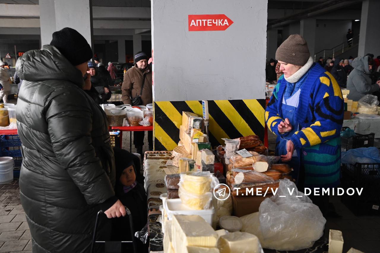Традиционная ярмарка в областной столице пройдёт в воскресенье, 2 ноября, а не в субботу, как обычно