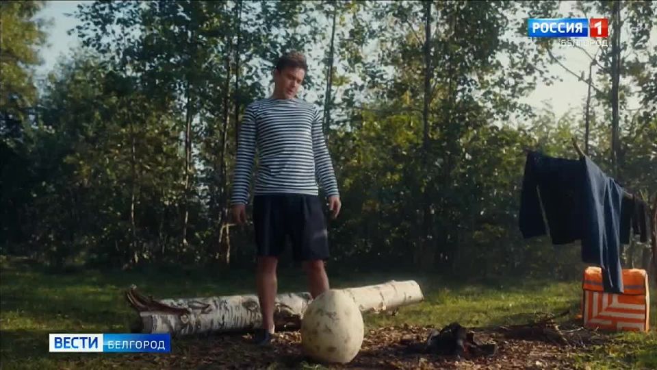 123Вторую неделю на больших экранах идёт семейная сказка «Горыныч»