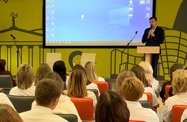 Белгородские педагоги поделились своими знаниями с коллегами из других регионов