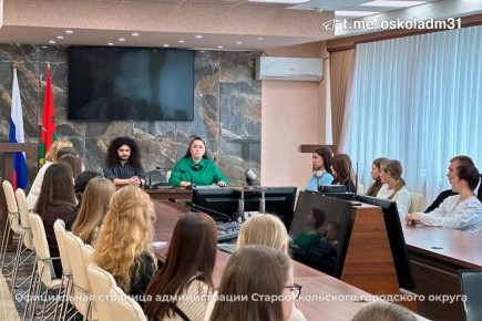 О возможностях реализации. В старооскольском филиале НИУ «БелГУ» состоялась встреча, посвященная возможностям социального контракта