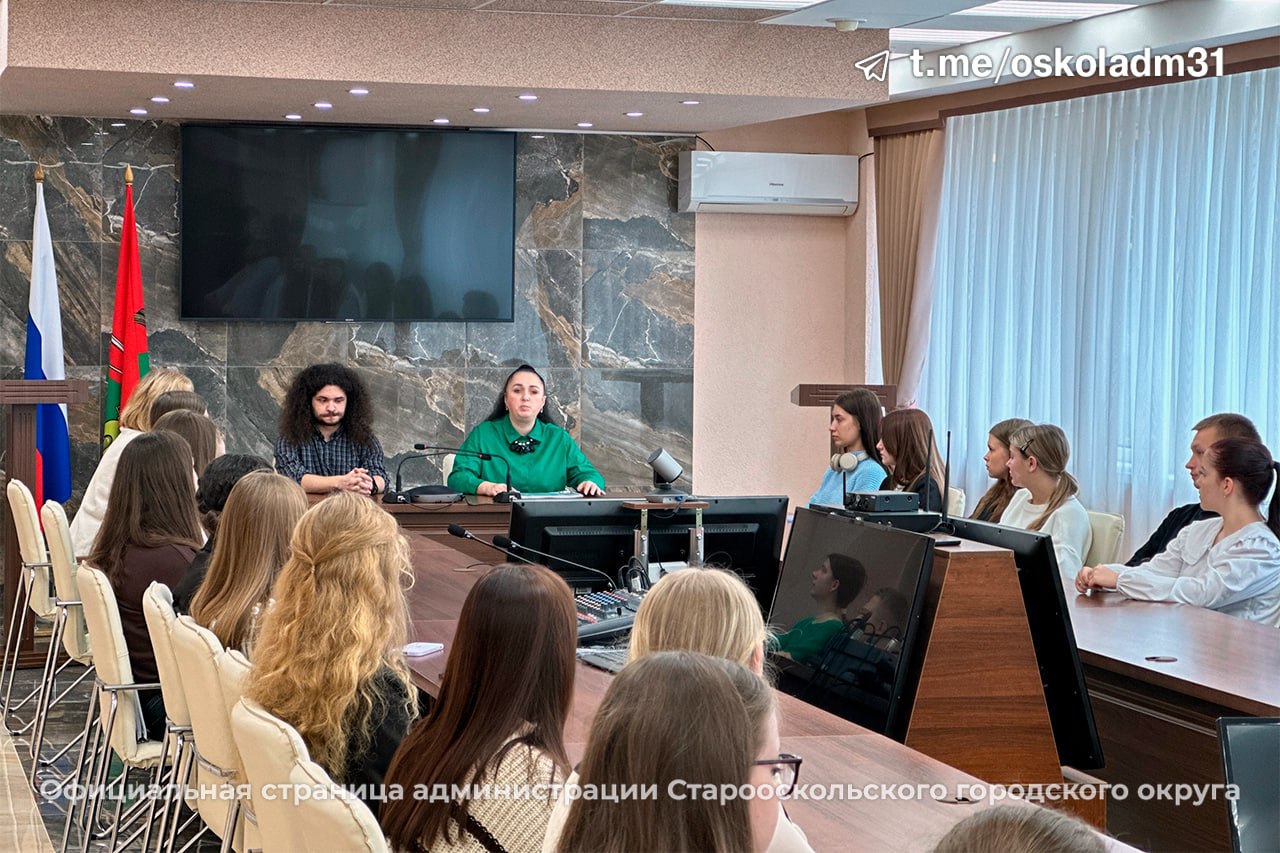 О возможностях реализации. В старооскольском филиале НИУ «БелГУ» состоялась встреча, посвященная возможностям социального контракта