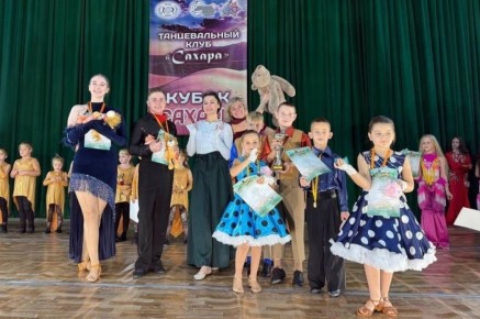 Студия бального танца «Вдохновение» Масловопристанского Центра культурного развития под руководством Дарьи Александровны Ивановой достойно выступила на региональном конкурсе-фестивале «Кубок Сахары» в Волгограде!