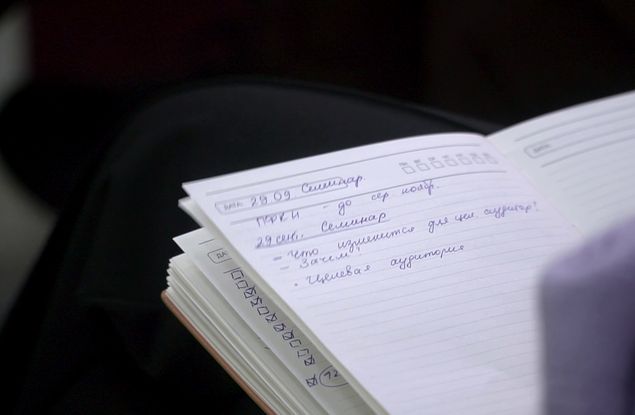 В Белгороде руководителям НКО помогают правильно оформлять социальные проекты