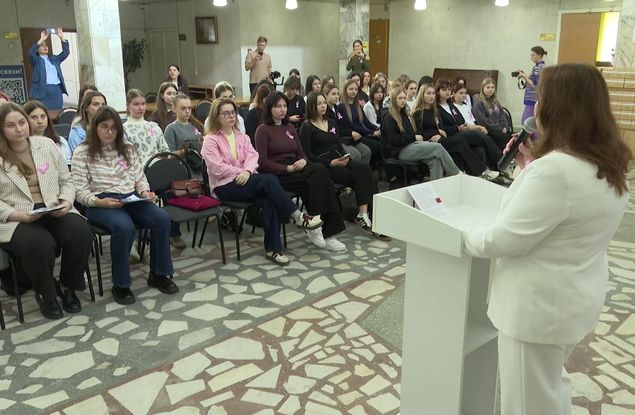 В Белгороде продолжаются мероприятия по профилактике рака молочной железы