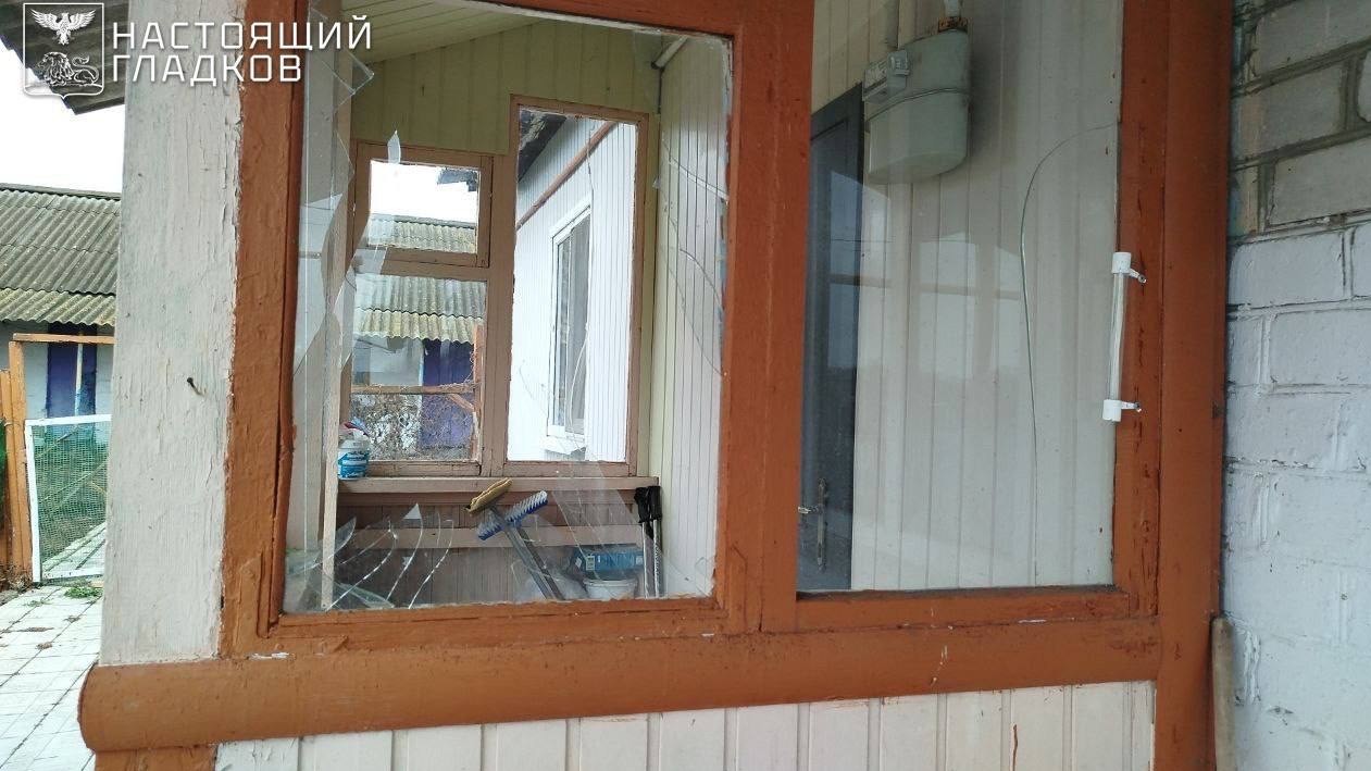 143 БПЛА атаковали Белгородскую область 30 октября