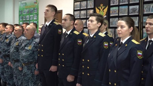 Сегодня белгородские приставы отмечают свой профессиональный праздник