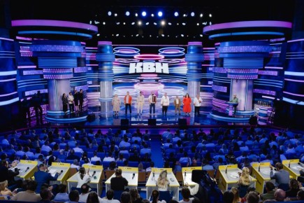 Приглашаем посмотреть сегодня вечером КВН