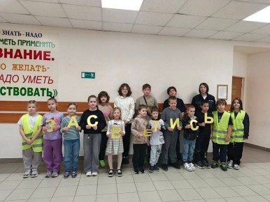 В рамках профилактического мероприятия «Внимание, каникулы!» белгородские автоинспекторы провели уроки дорожной безопасности для школьников