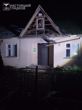 Губернатор Белгородской области Вячеслав Гладков сообщил, что двое 15-летних подростков и мужчина пострадали в результате атак украинских БПЛА