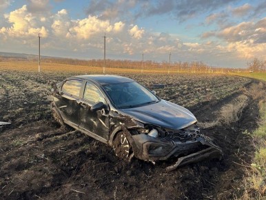 Информация о ДТП на дорогах Белгородской области